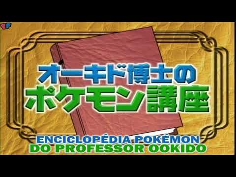 Palestra de Pokémon do Professor Carvalho Mightyena #262 parte 1