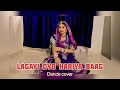 Lagayi Dyo Hariya Baag Ghoomar Dance Langa Song Jalal Khan Song My Creation My Life