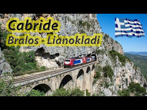 Cabride Bralos - Lianokladi  (improved version)