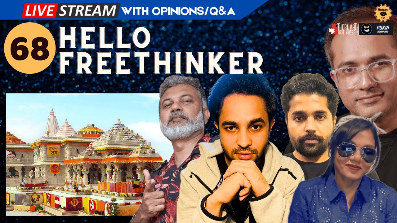 മറക്കണം ബാബറി..! #salman #arifhussain #kaipp 📱