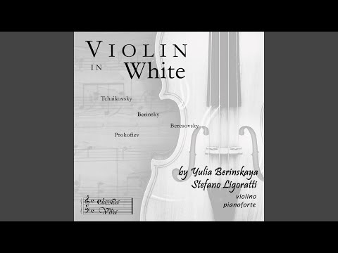 Sonata per violino e pianoforte in C Major: II. Grave