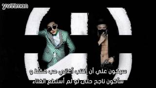 Zion.T - Complex (feat  G-DRAGON) - Arabic Sub - الترجمة العربية
