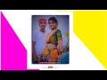 Agri Koli Status Marathi New WhatsApp Status Koligeet Status Marathi Koligeet Love Song Status