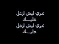 احلام