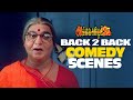 Avvai Shanmugi Comedy Scenes நான் எவ்ளோ நல்லா நியூஸ் சொ�