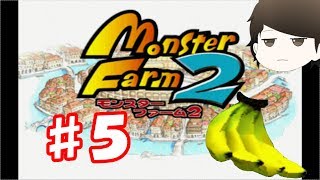【ゆっくり実況】♯５モンスターファーム２（モッチー編）