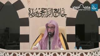 رسالة لكل طالب علم مشتغل بالتفسير! image