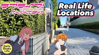 LoveLive SuperStar Locations in Real-Life