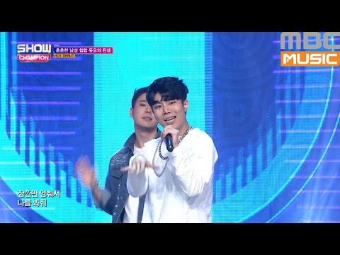 (ShowChampion EP.185) Cra'Beat - W8