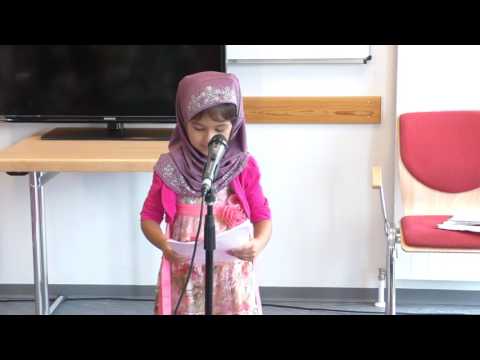 Children Session 7th Jalsa Salana Germany on 6th August