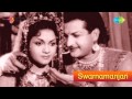 Swarna Manjari Jhanana Jhanana Song