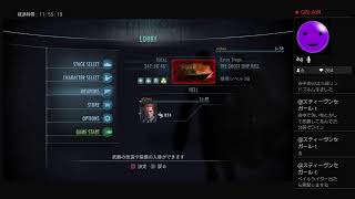 【バイオハザード リベレーションズ】 レイドモード 46