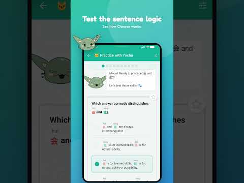Learn Chinese Grammar - Yocha