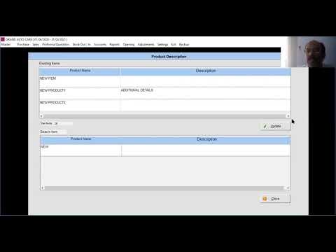 FININ - Financial and Inventory Management