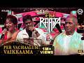 Peru Vetchalum Rock With Raaja Live In Concert Chennai Ilaiyaraaja Noise And Grains