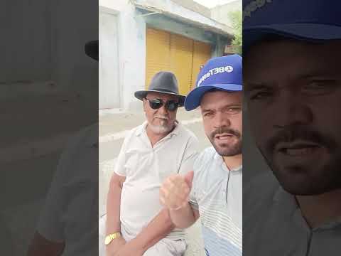 #cidade de Exu Pernambuco