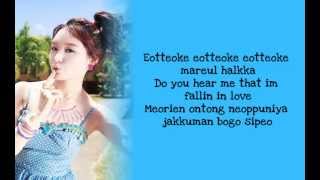 Secret(시크릿) - YooHoo (Romanized Lyrics)