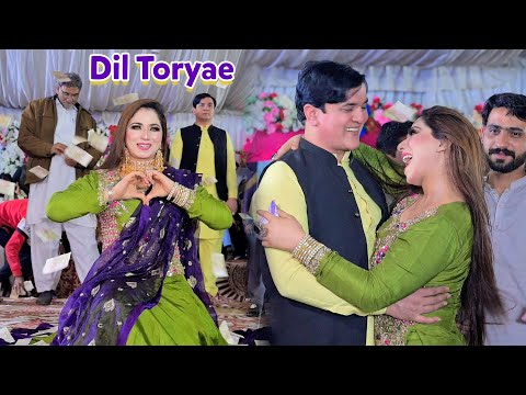 Dil Toryae _ Mehak Malik | Tik Tok Viral Song | New Saraiki Punjabi Song 2024 |