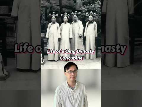 Life of a Qing Dynasty Concubine #learnchinese #chineseculture #history #royallife #life #womenlife
