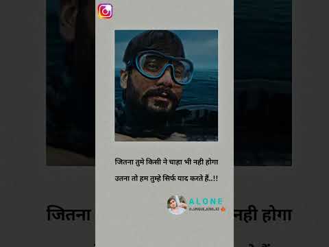 hate 😭 love.✓Our Hashtag#suparpage #quotes #quotevideo #heartbreakquotes #twolineshayari #hindiquo