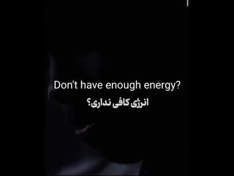 The one who helps you is you, not someone else #جوادمحجوب