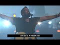 The Stand / Awesome God | Hillsong United