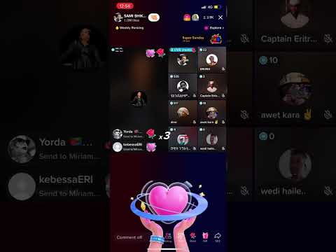 Eritrean biteweded 2023