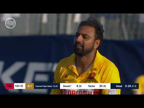 ECL19 Highlights - Match 12 - V.O.C. Rotterdam Vs Svanholm C.C