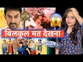 Sitaare Zameen Par Movie REVIEW Deeksha Sharma