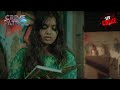 A Terrifying Way To Flee The Darkness Crime Patrol 2 0 Ep 157 Full Episode