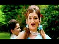 Chhod Do Aanchal Full Video Song Spicy Mix HD