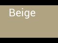 Beige To Beige (John Mellencamp cover 1992)