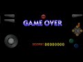 Super Smash Bros N64 Game Over Screen Continue Screen