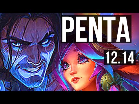 SYLAS vs LILLIA (MID) | Penta, 9 solo kills, Legendary, 33/6/3, 300+ games | EUW Master | 12.14
