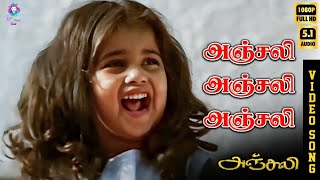 Download lagu Anjali Anjali Anjali | HD Video Song 5.1 | Baby Shamili | Ilaiyaraaja | Vaali mp3 Download lagu Anjali Anjali Anjali | HD Video Song 5.1 | Baby Shamili | Ilaiyaraaja | Vaali mp3