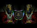 Naam Tuze Gheta Deva Dj Mangesh Dj Hrushi High Gain Soundcheck Punekar Beats
