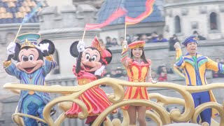 ハピエストセレブレーション・オン・ザ・シー