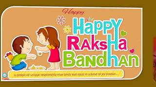 Happy Raksha Bandhan 2017 (Rakhi) Greetings,wishes,Whatsapp,video, quotes,sms,message, Ecard
