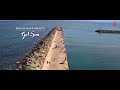 Gal Sun Video Song Download