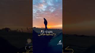 Muslim كلاو جلدي وسنين العشره فيدها فردي