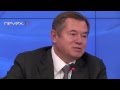 Сергей Глазьев - Экономика России на фоне санкций - 24 09 2014 