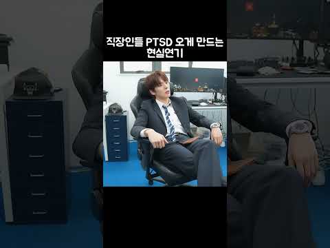 [몬스타엑스/민혁] 오빠가 그걸 어떻게 알아
