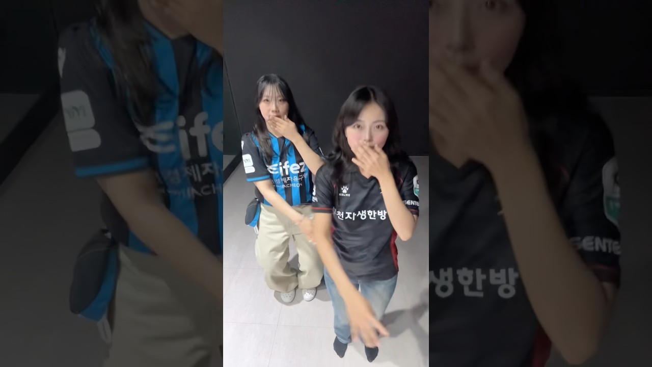 032더비 팬들이 고른 등번호는?!????⚽️ #k리그 #인천유나이티드 #부천fc #축구 #kleague