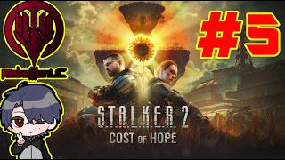 #5【STALKER2:Cost of Hope 】また結局どうなったか忘れた男【ネタバレ注意】