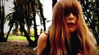 'Entrails and Amour' Official Trailer (2015)