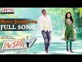 Mr Perfect Telugu Movie Ningi Jaaripadda Full Song Prabhas Kajal Agarwal