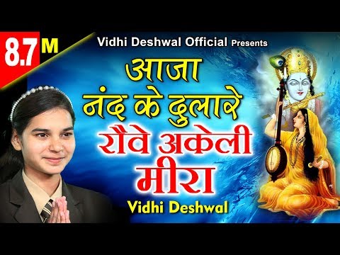 YouTube Fallback Thumbnail