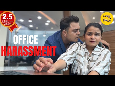 Harassment Short Film | Content Ka Keeda Motivational Women Empowerment Hindi Short Movies