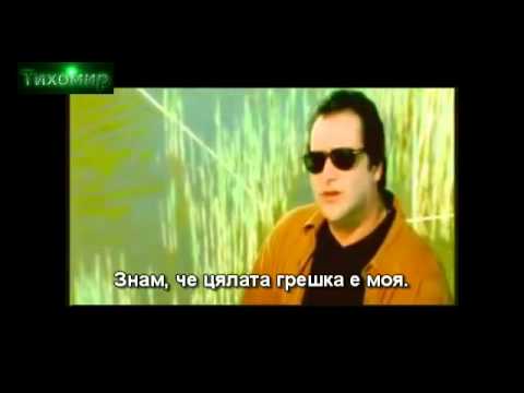 ✅BG Превод Vasilis Karras - Poia me katarastike