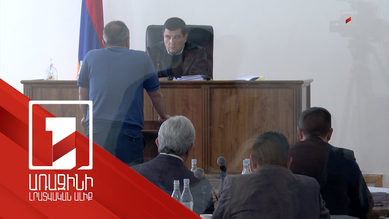 Ինչպես է դիզվառելիքի գնման մրցույթում հաղթել ամենաբարձր գինն առաջարկած «Ֆլեշ»-ը. վկայի ցուցմունքը